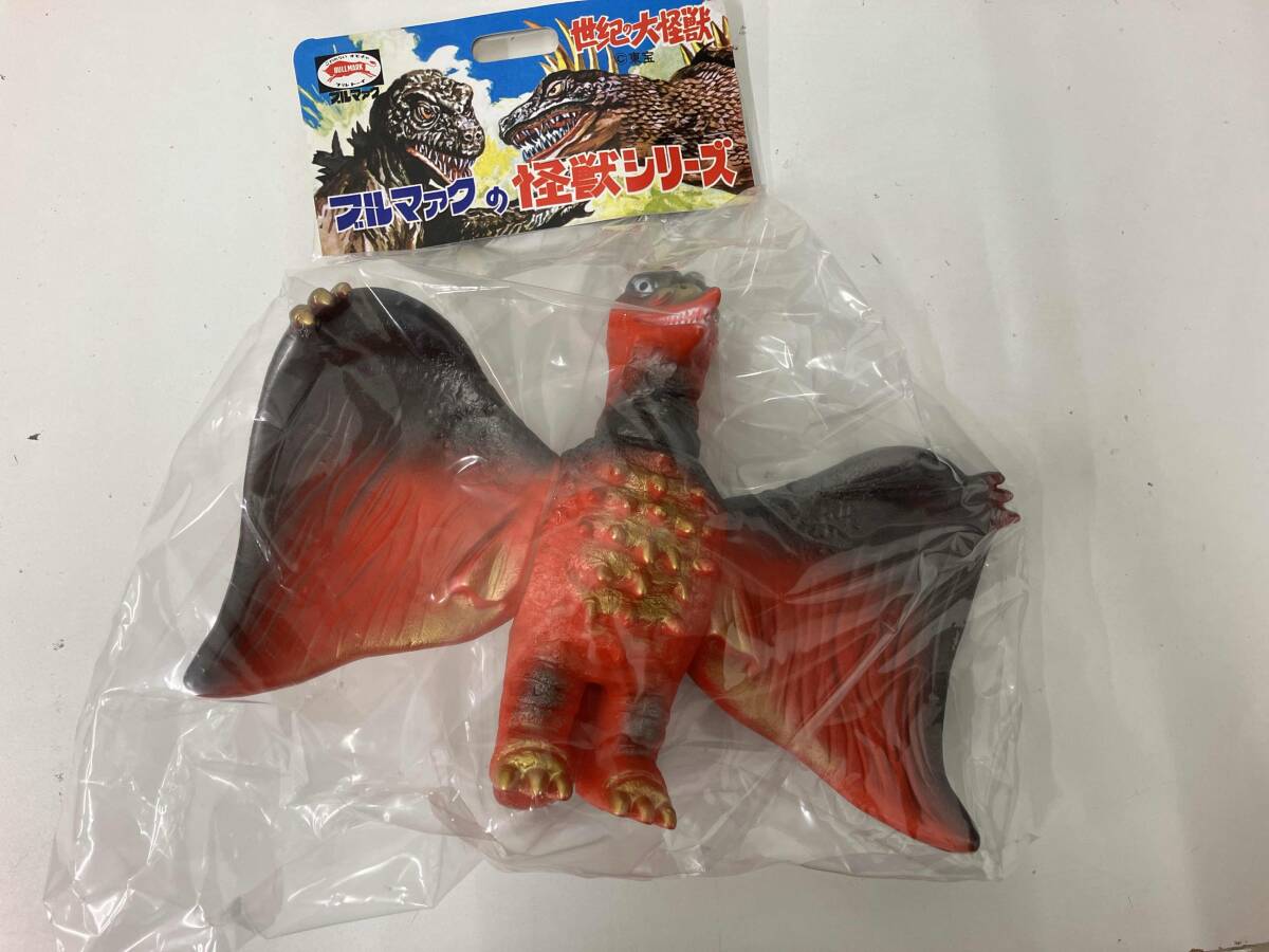 楽天市場】TERRIBLE WHORE FUCK Qシリーズ ゼニゲバ怪獣