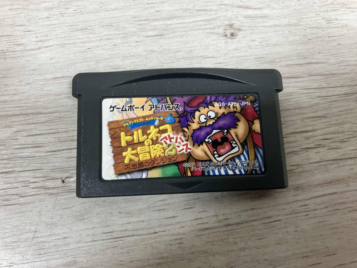 Yahoo!オークション -「(花札)」(ゲームボーイアドバンス Yahoo!オークション -「(花札)」(ゲームボーイアドバンス