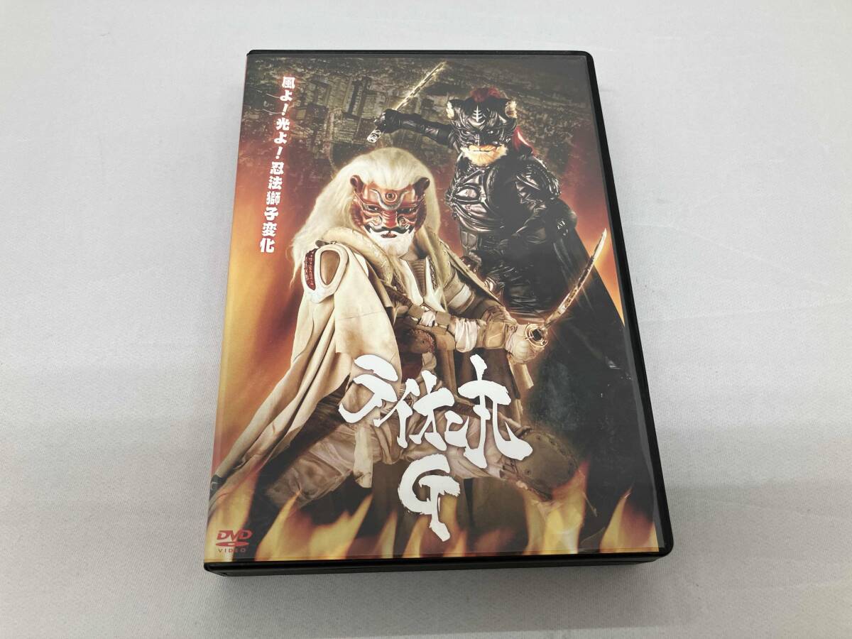 2025年最新】Yahoo!オークション -ライオン丸 dvdの中古品・新品 2025年最新】Yahoo!オークション -ライオン丸 dvdの中古品・新品