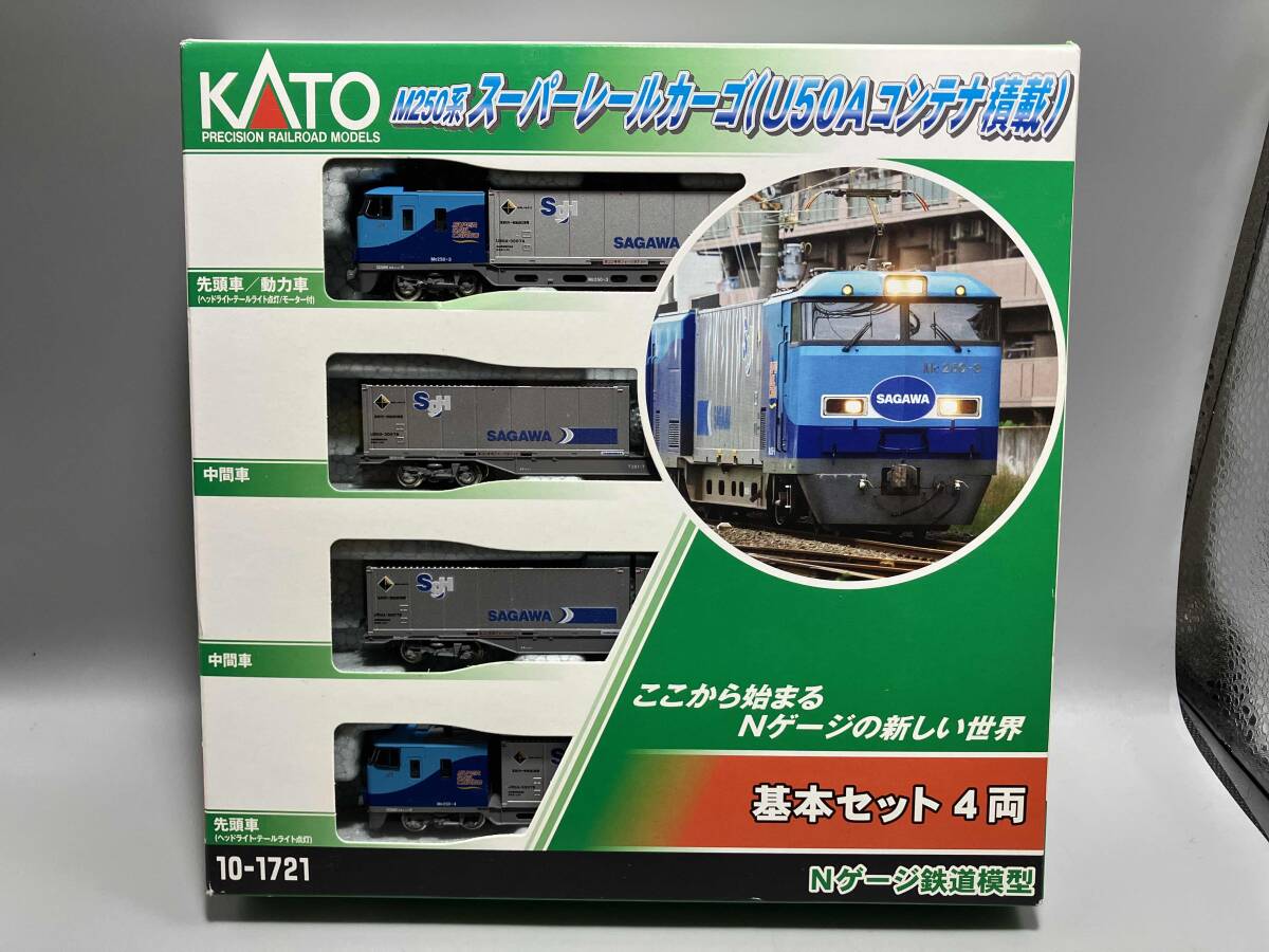 2025年最新】Yahoo!オークション -nゲージ スーパーレールカーゴ 2025年最新】Yahoo!オークション -nゲージ スーパーレールカーゴ