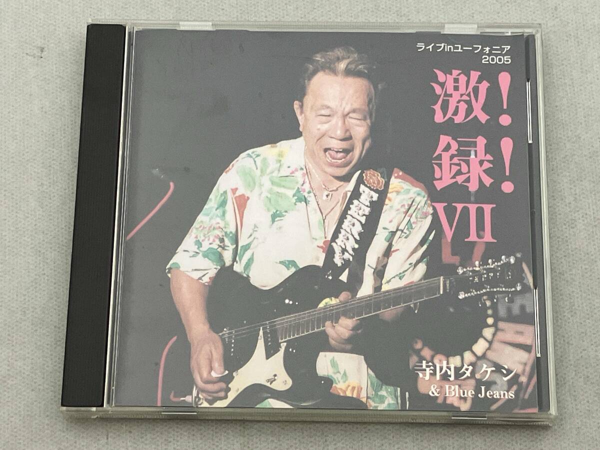 Yahoo!オークション -「寺内タケシ サイン」の落札相場・落札価格 Yahoo!オークション -「寺内タケシ サイン」の落札相場・落札価格