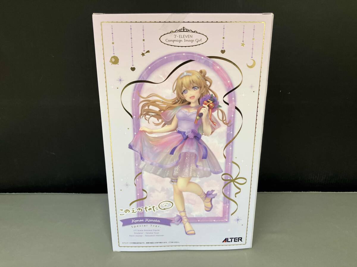 2025年最新】Yahoo!オークション -近江彼方 special 7ver.の中古 2025年最新】Yahoo!オークション -近江彼方 special 7ver.の中古