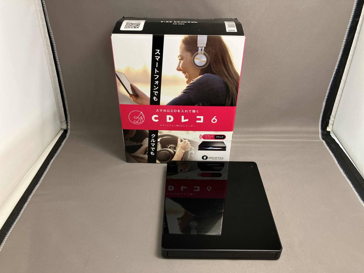 Yahoo!オークション -「cdレコ6」の落札相場・落札価格
