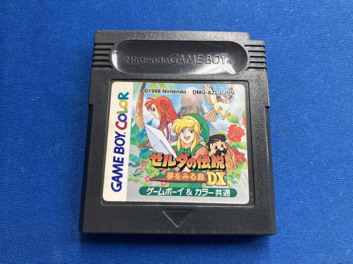 Amazon.co.jp: ゼルダの伝説 夢をみる島DX : ゲーム
