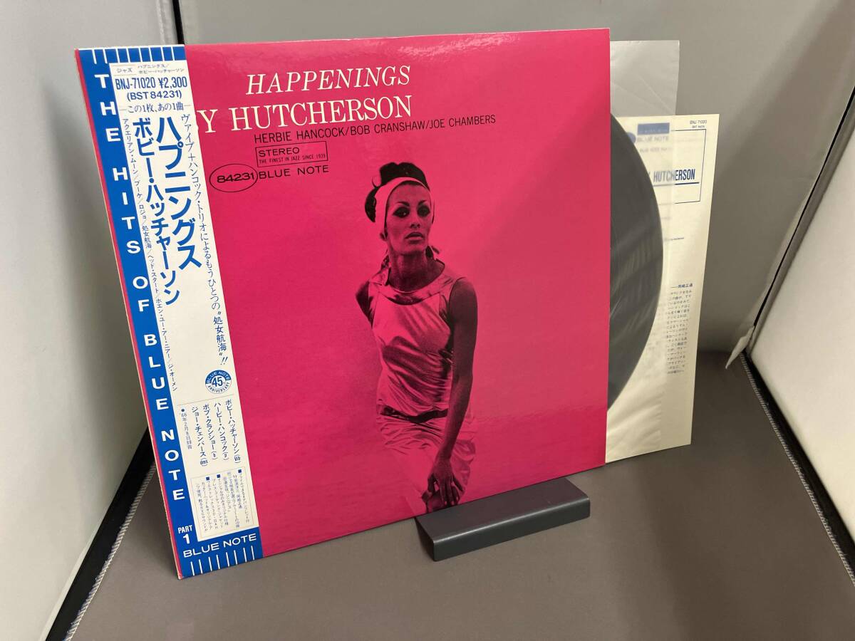 Yahoo!オークション -「bobby hutcherson happenings」(レコード