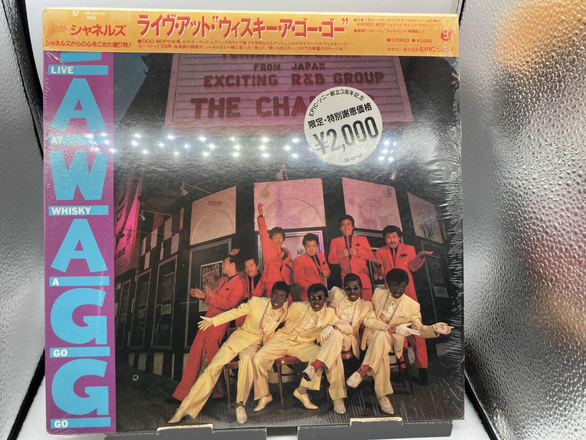 ライブ・アット・ウイスキー・ア・ゴー・ゴー - Amazon.com Music