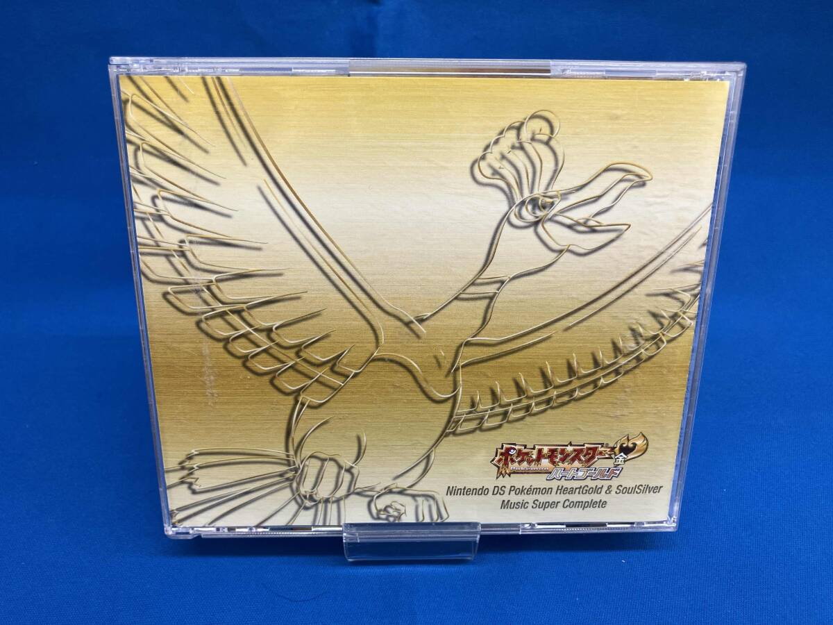 Yahoo!オークション -「ポケモン ソウルシルバー」(CD) の落札 Yahoo!オークション -「ポケモン ソウルシルバー」(CD) の落札