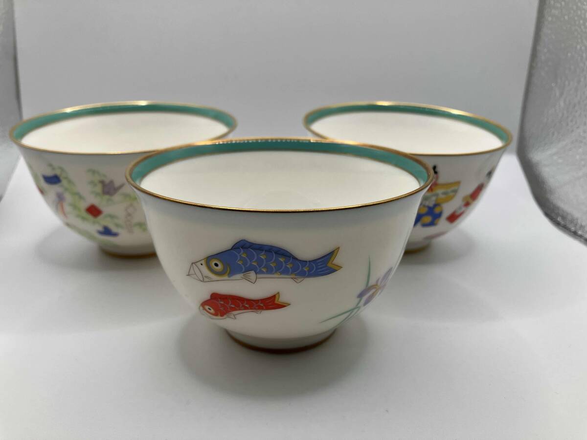 2350 香蘭社　染シンビ　深皿　3客　未使用 2350 香蘭社 染シンビ 深皿 3客 未使用 2025年最新】Yahoo