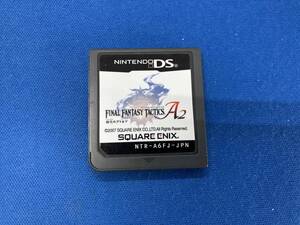 ソフトのみ ニンテンドーDS ファイナルファンタジータクティクス A2 封穴のグリモア