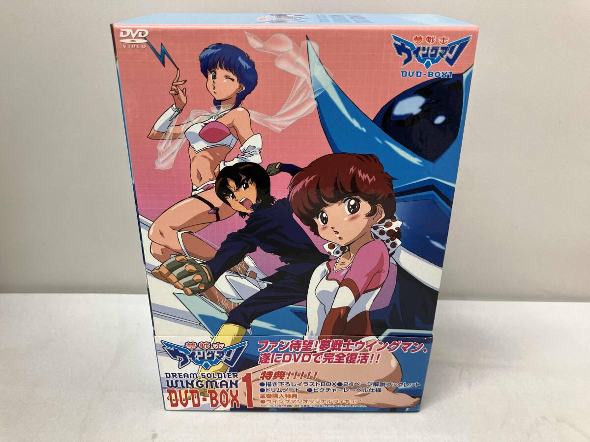 Yahoo!オークション -「夢戦士ウイングマン dvd-box」の落札相場 Yahoo!オークション -「夢戦士ウイングマン dvd-box」の落札相場