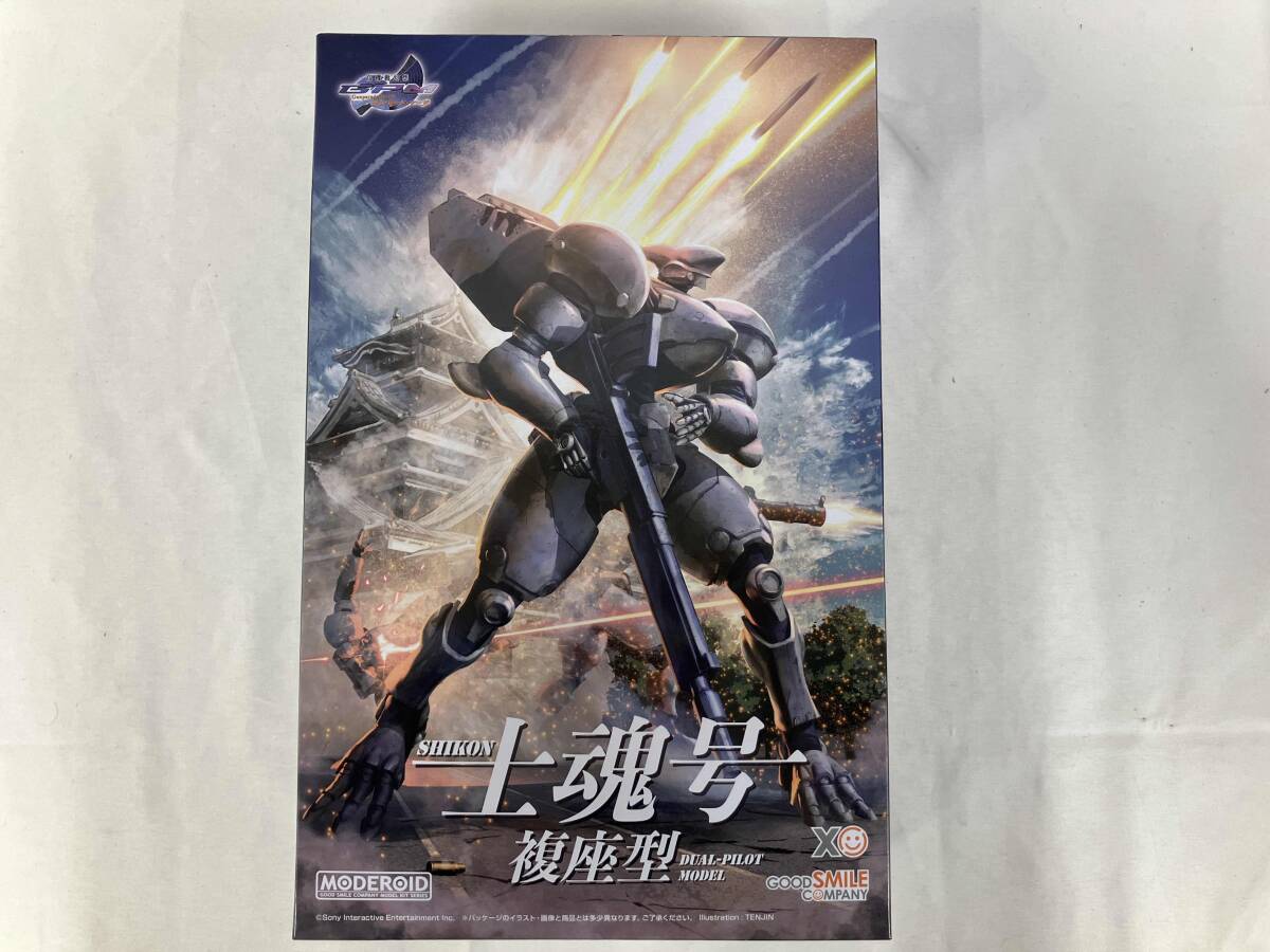 Yahoo!オークション -「ガンパレードマーチ 未開封」の落札相場 Yahoo!オークション -「ガンパレードマーチ 未開封」の落札相場