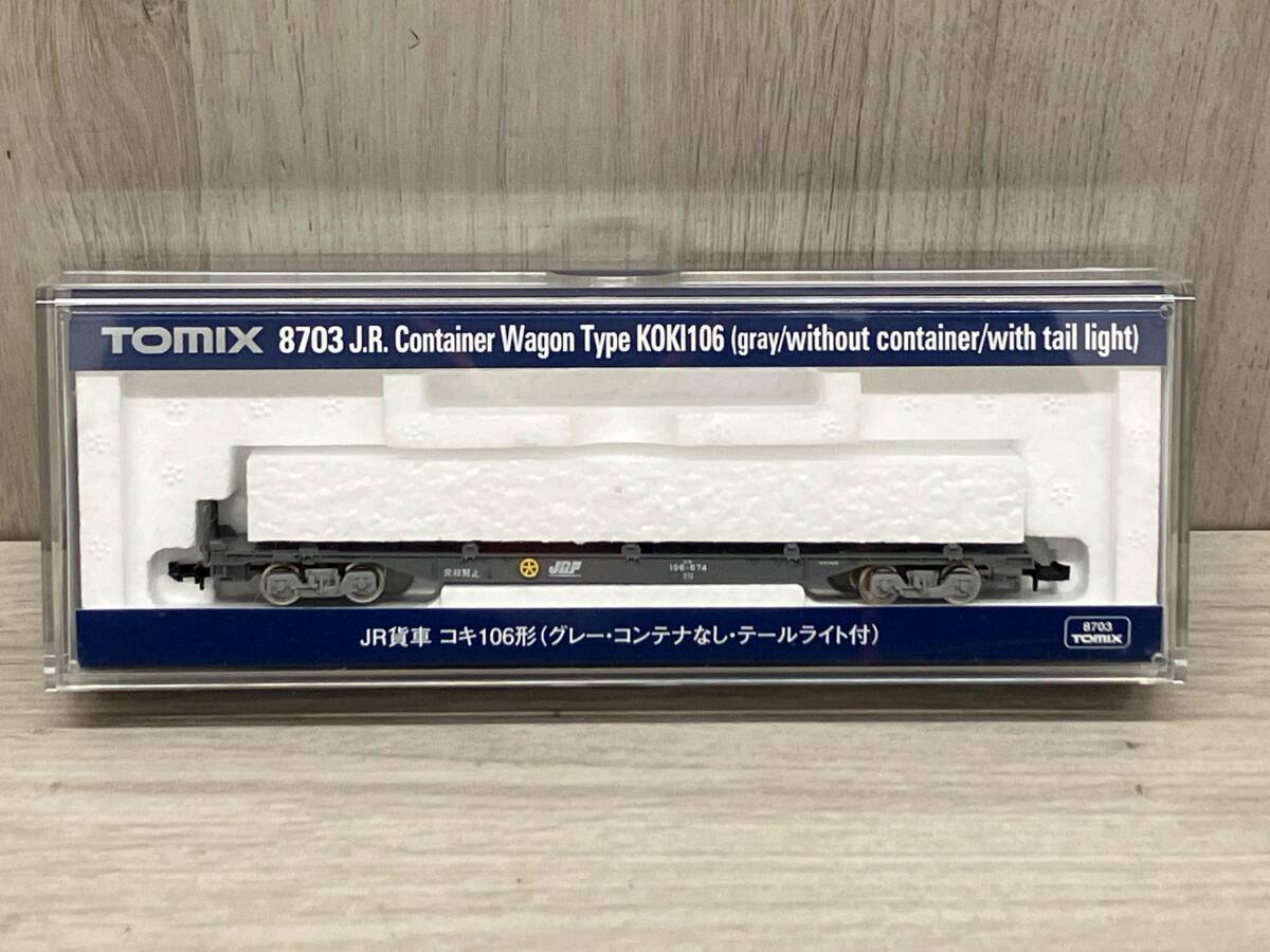 Yahoo!オークション -「コキ106 テールライト」の落札相場・落札価格 Yahoo!オークション -「コキ106 テールライト」の落札相場・落札価格