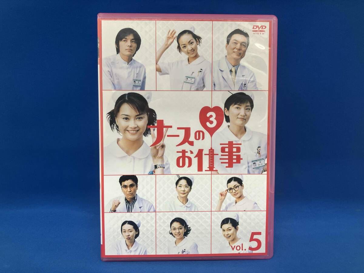 2025年最新】Yahoo!オークション -ナースのお仕事3 dvdの中古品 2025年最新】Yahoo!オークション -ナースのお仕事3 dvdの中古品
