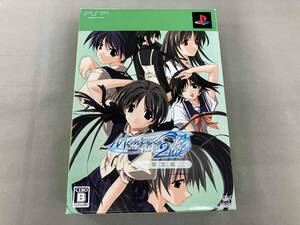 PSP メモリーズオフ 2nd(限定版)