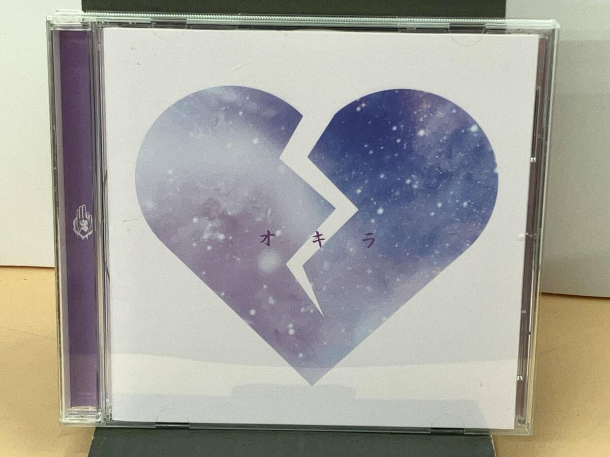 Yahoo!オークション -「真天地開闢集団-ジグザグ」(CD) の落札 Yahoo!オークション -「真天地開闢集団-ジグザグ」(CD) の落札