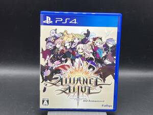 PS4 アライアンス・アライブ HDリマスター