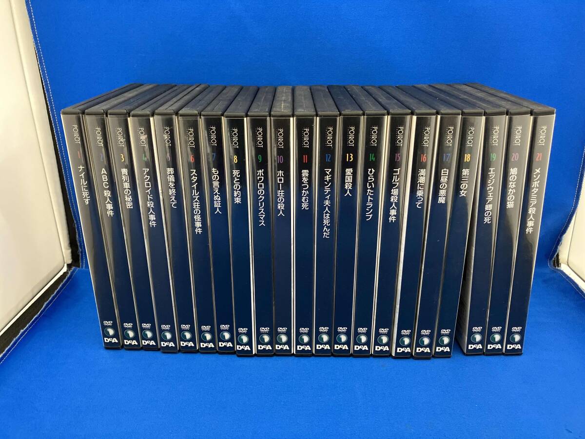 2025年最新】Yahoo!オークション -名探偵ポワロdvdの中古品 2025年最新】Yahoo!オークション -名探偵ポワロdvdの中古品
