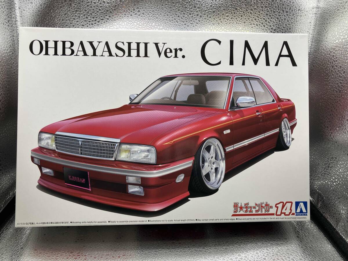 2025年最新】Yahoo!オークション -y31シーマ(プラモデル)の中古