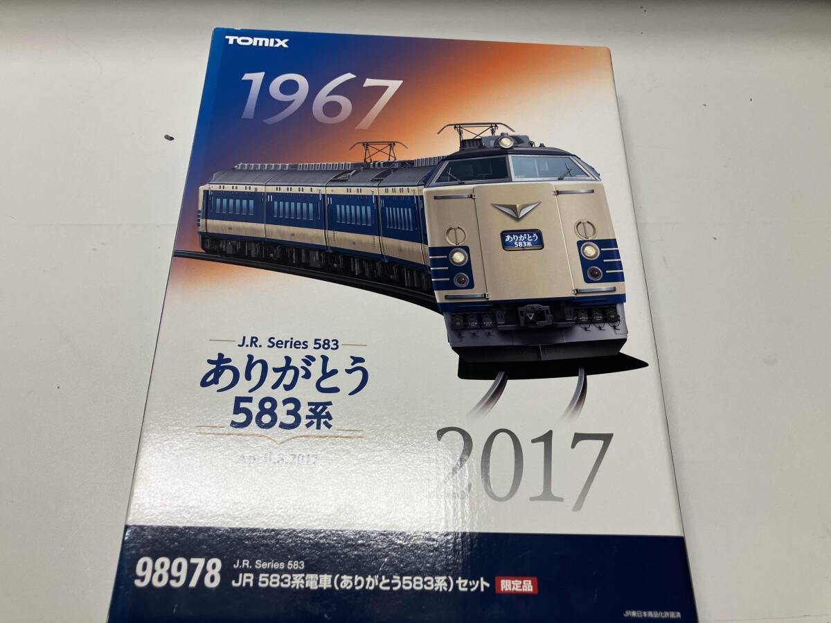 2025年最新】Yahoo!オークション -tomix 583 系の中古品・新品 2025年最新】Yahoo!オークション -tomix 583 系の中古品・新品
