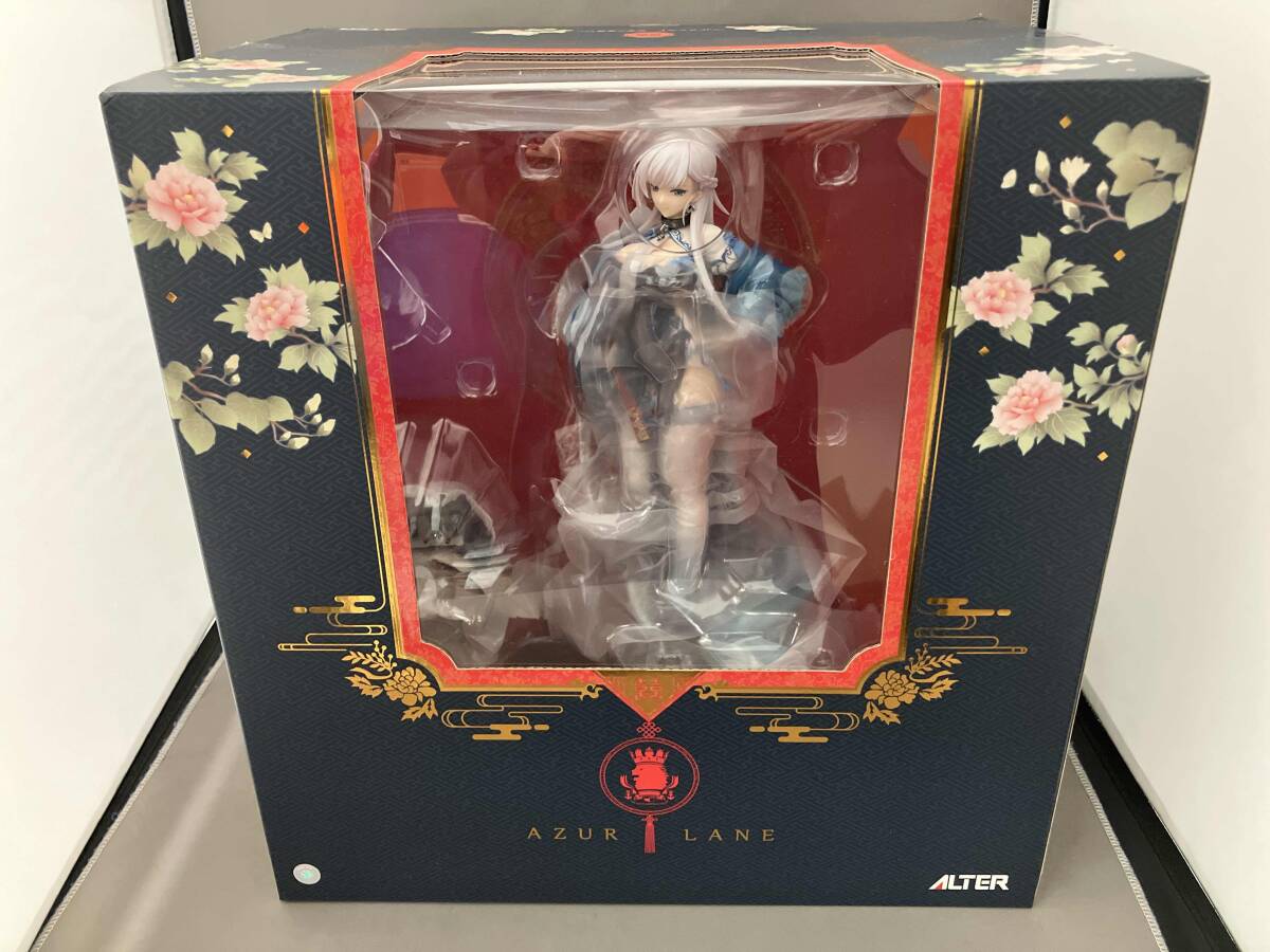 2025年最新】Yahoo!オークション -アズールレーン ベルファスト 2025年最新】Yahoo!オークション -アズールレーン ベルファスト