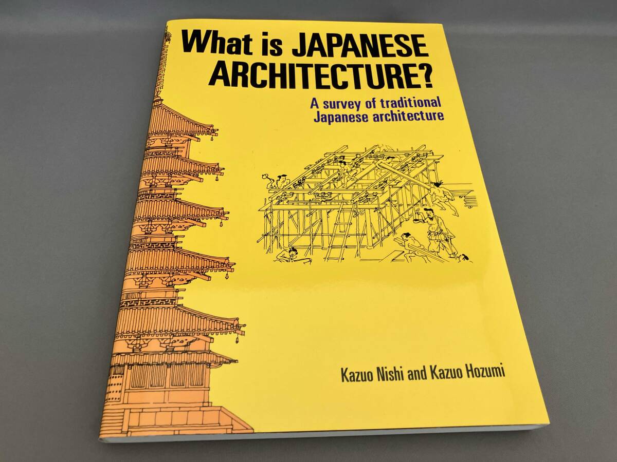 2025年最新】Yahoo!オークション -穂積和夫の中古品・新品・未