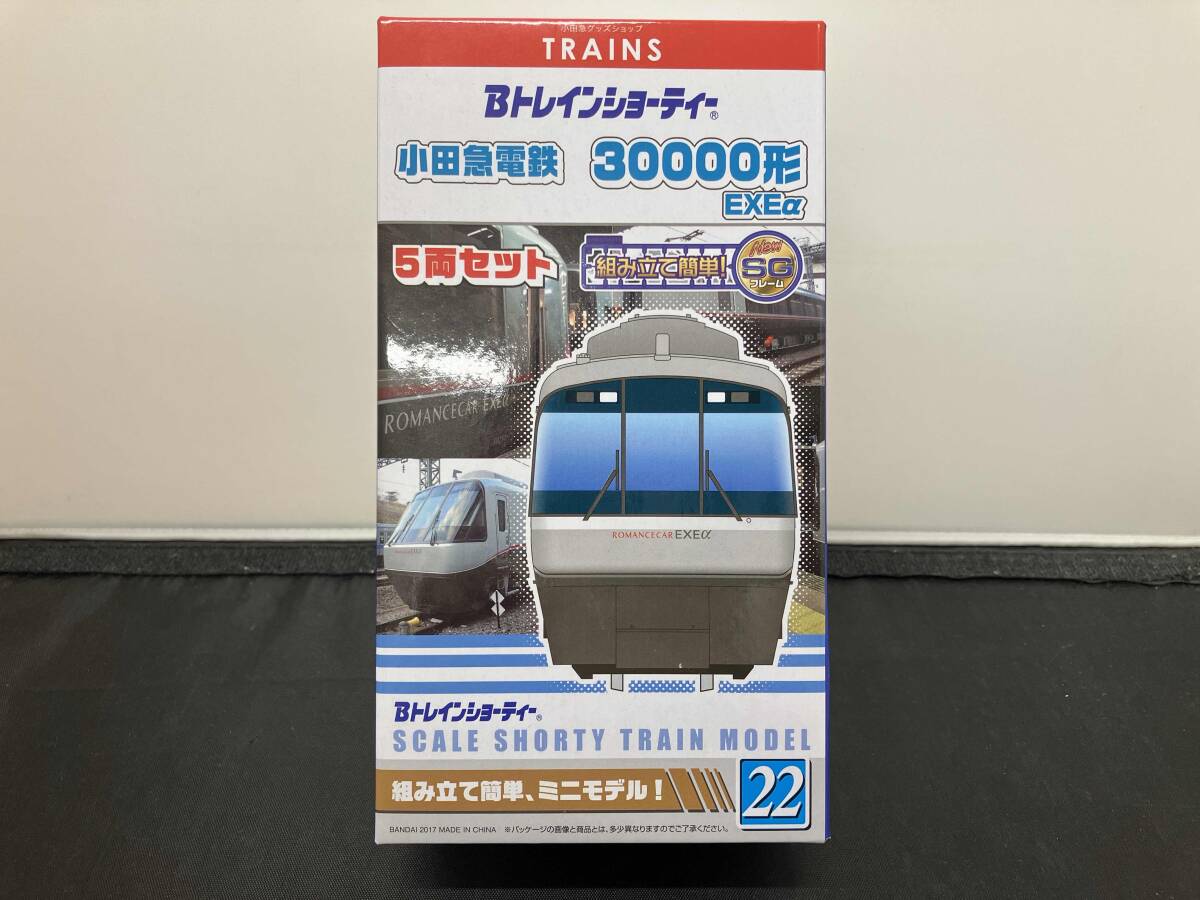 2025年最新】Yahoo!オークション -bトレイン 小田急の中古品 2025年最新】Yahoo!オークション -bトレイン 小田急の中古品