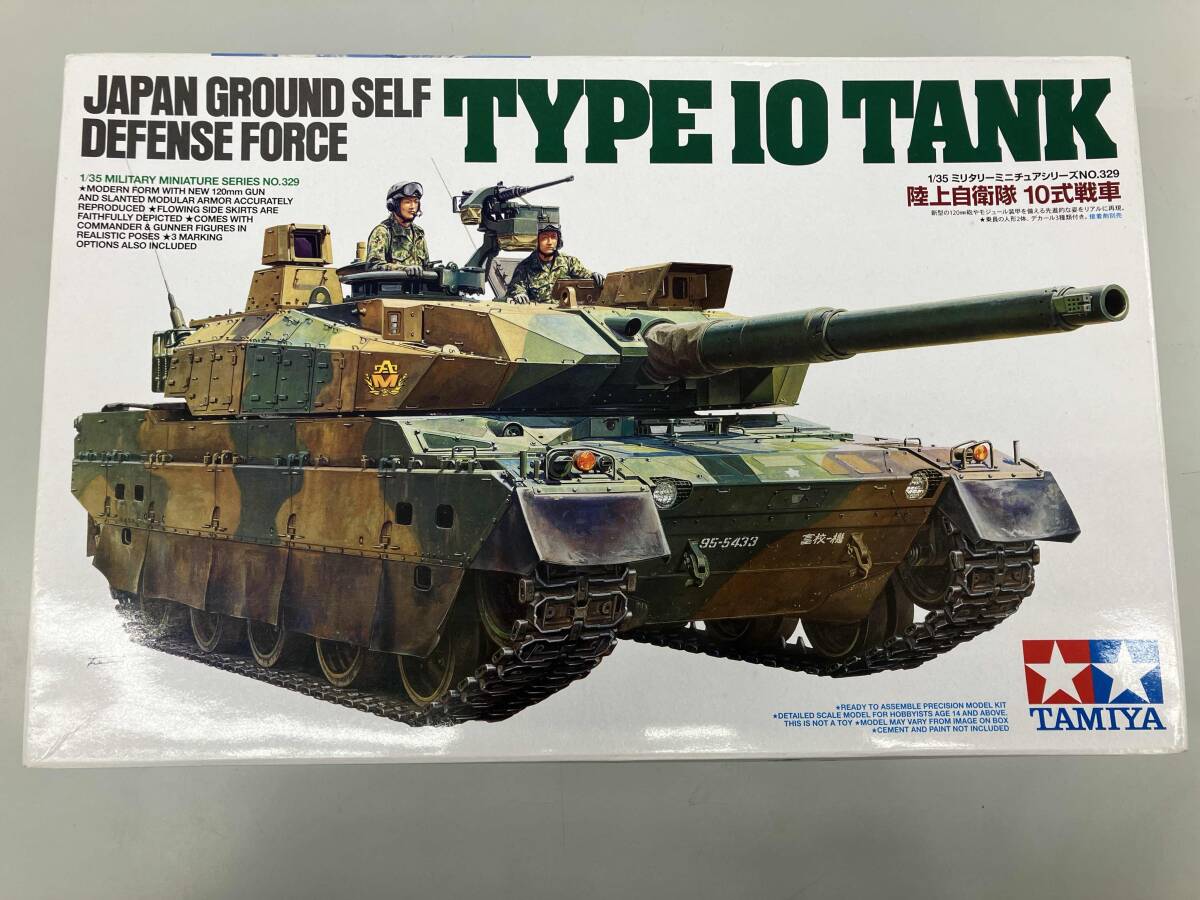 2025年最新】Yahoo!オークション -タミヤ 陸上自衛隊 10式戦車の 2025年最新】Yahoo!オークション -タミヤ 陸上自衛隊 10式戦車の