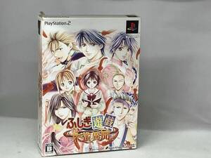 PS2 ふしぎ遊戯 朱雀異聞 (限定版)(外箱イタミ)