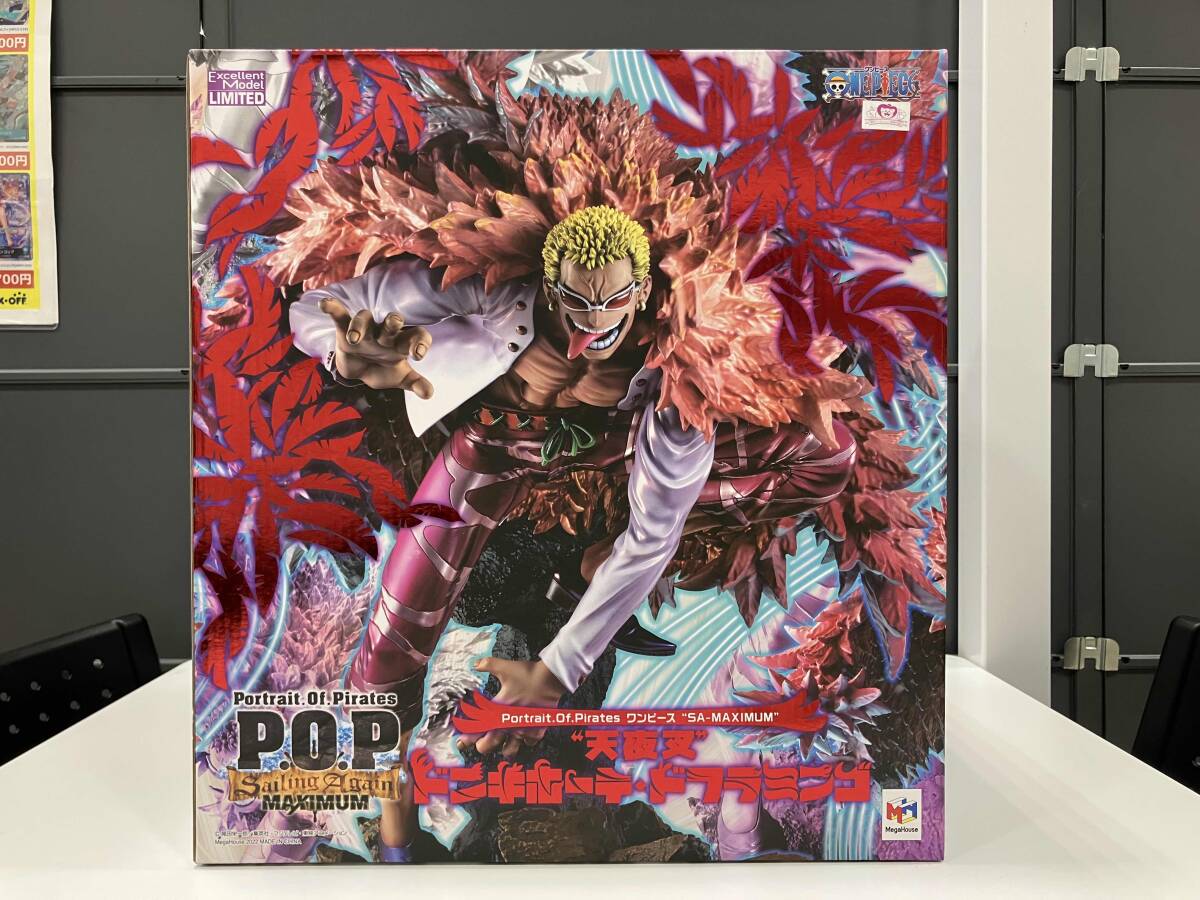 2025年最新】Yahoo!オークション -p.o.p ドフラミンゴの中古品 2025年最新】Yahoo!オークション -p.o.p ドフラミンゴの中古品