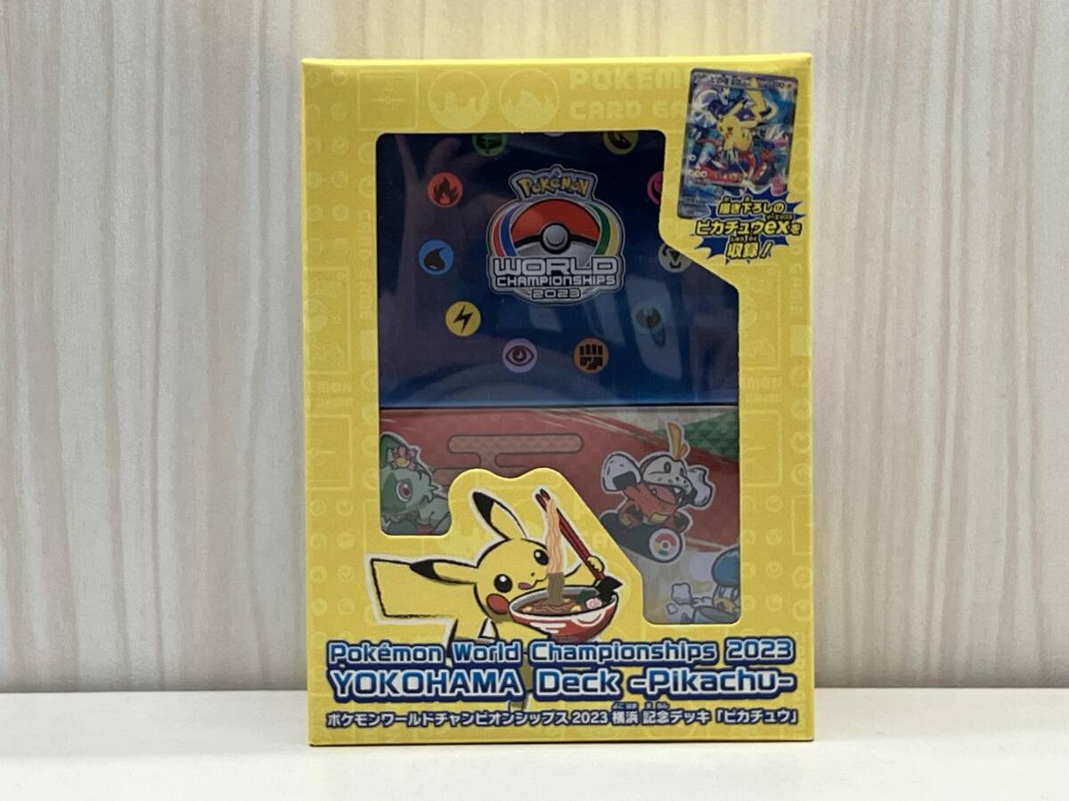 Yahoo!オークション -「ポケモンカード ピカチュウ ワールド」の Yahoo!オークション -「ポケモンカード ピカチュウ ワールド」の