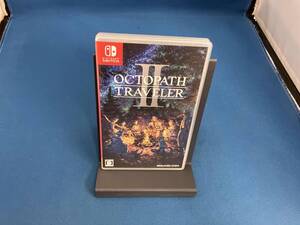 ニンテンドースイッチ オクトパストラベラーⅡ