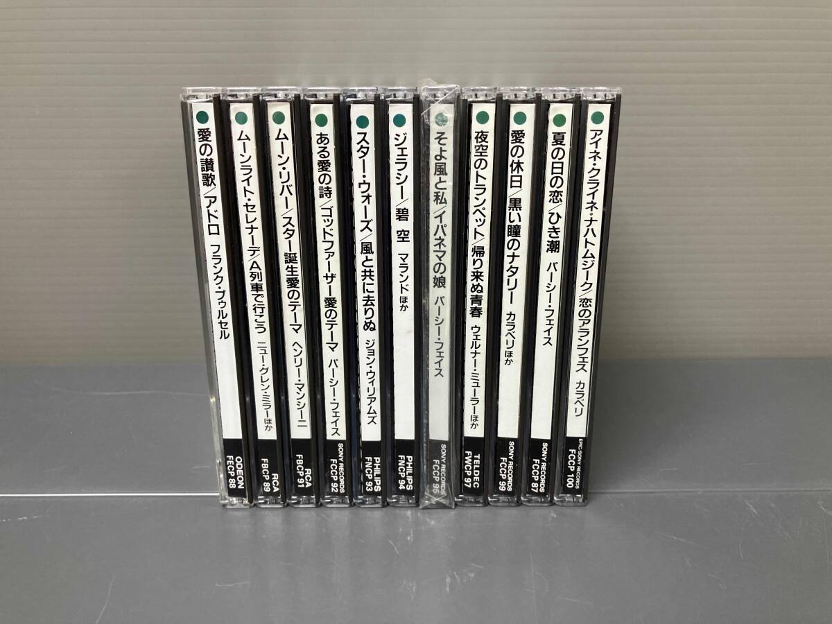 2025年最新】Yahoo!オークション -the best collection of love