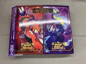 (ゲーム・ミュージック) CD Nintendo Switch ポケモン スカーレット・バイオレット + ゼロの秘宝 スーパーミュージック・コレクション