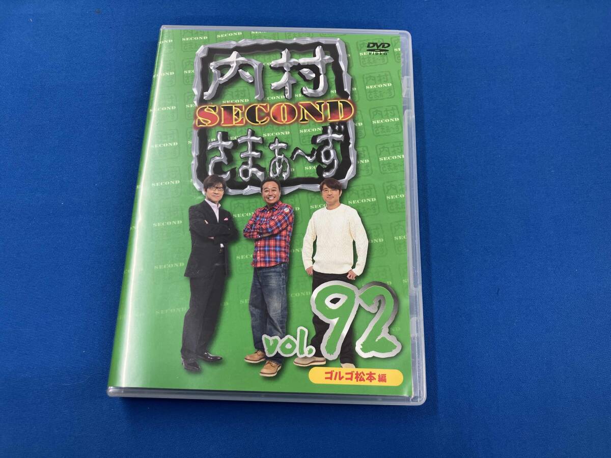 【中古】DVD▼内村さまぁ～ず(88枚セット)1～88 レンタル落ち 全88巻 2025年最新】Yahoo!オークション -#内村さまぁ～ずの中古品