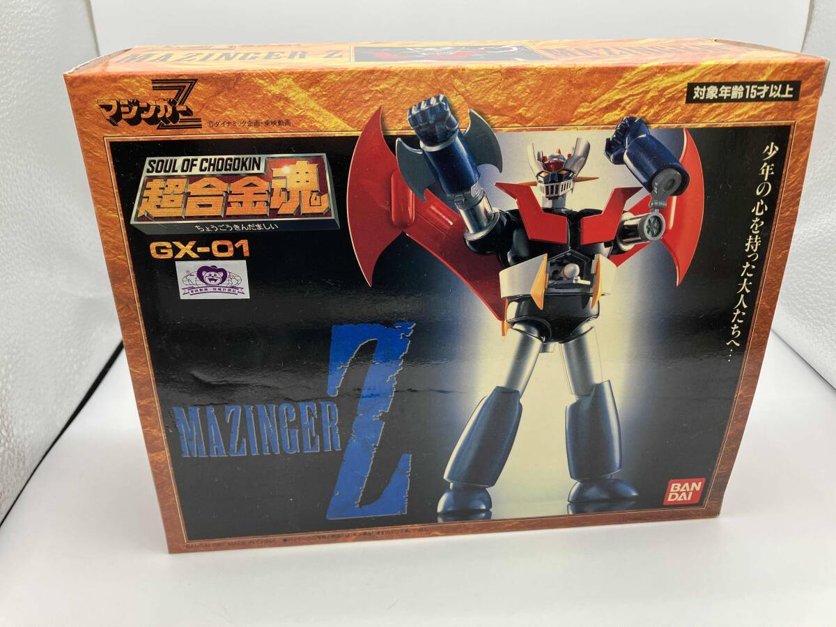 Yahoo!オークション -「ガレージキット 完成品」(マジンガーZ Yahoo!オークション -「ガレージキット 完成品」(マジンガーZ