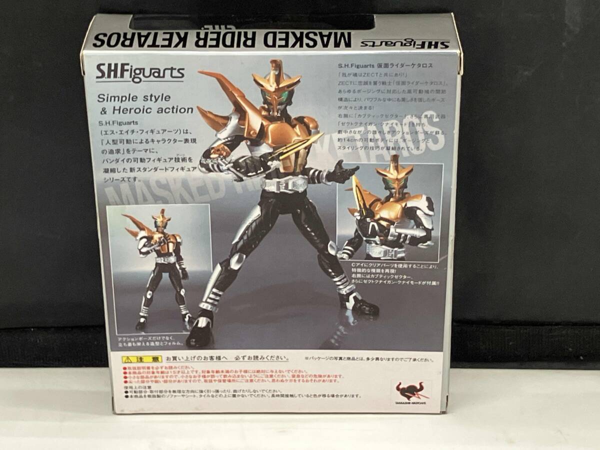 Yahoo!オークション -仮面ライダーカブト(仮面ライダー)の落札 Yahoo!オークション -仮面ライダーカブト(仮面ライダー)の落札