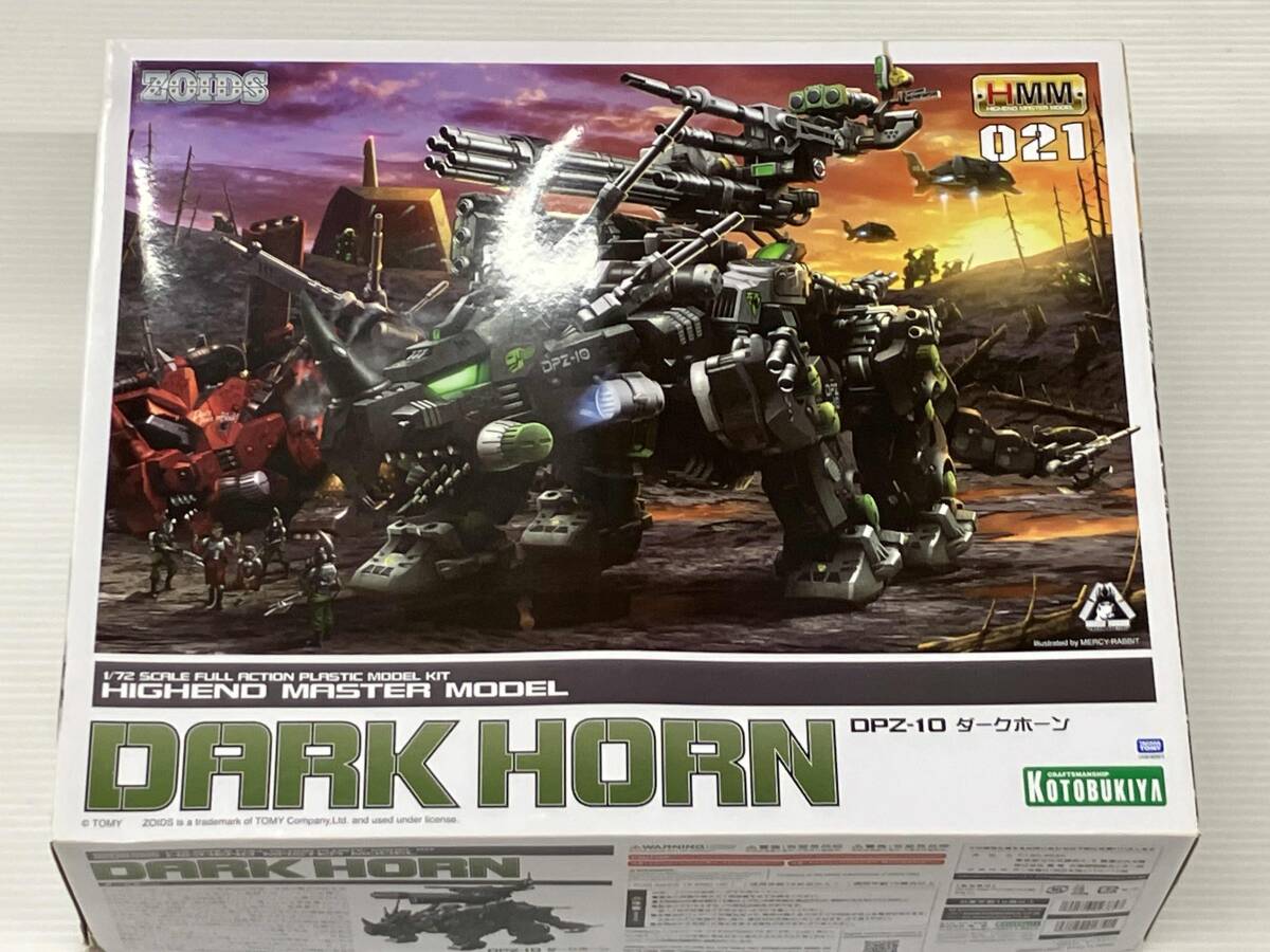 未組立　ダークホーン　ダーク・ホーン　ゾイド　ZOIDS　当時物　TOMY タイムセール】トミー 旧ゾイド ダークホーン ※ジャンク品