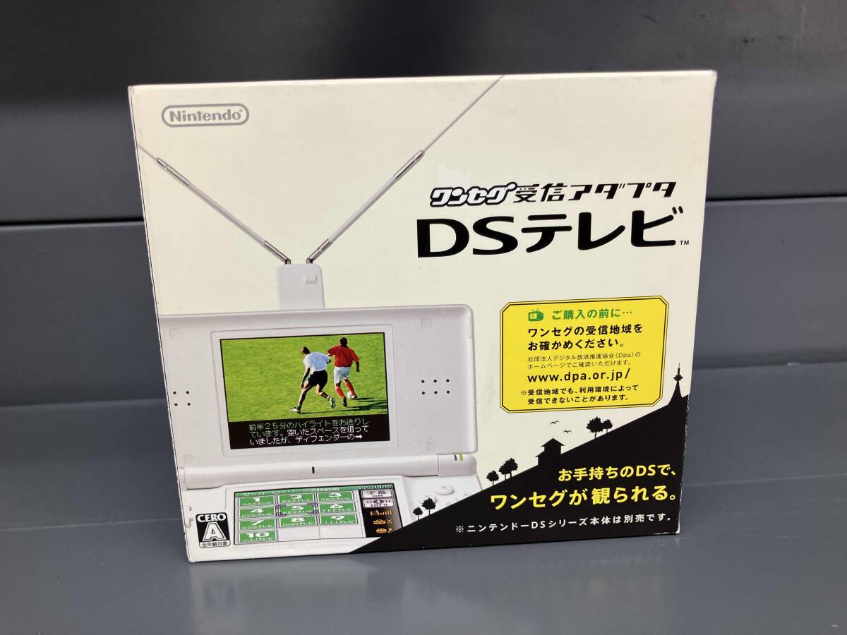 ワンセグ受信アダプタ DSテレビ : Game Accessory (Nintendo DS