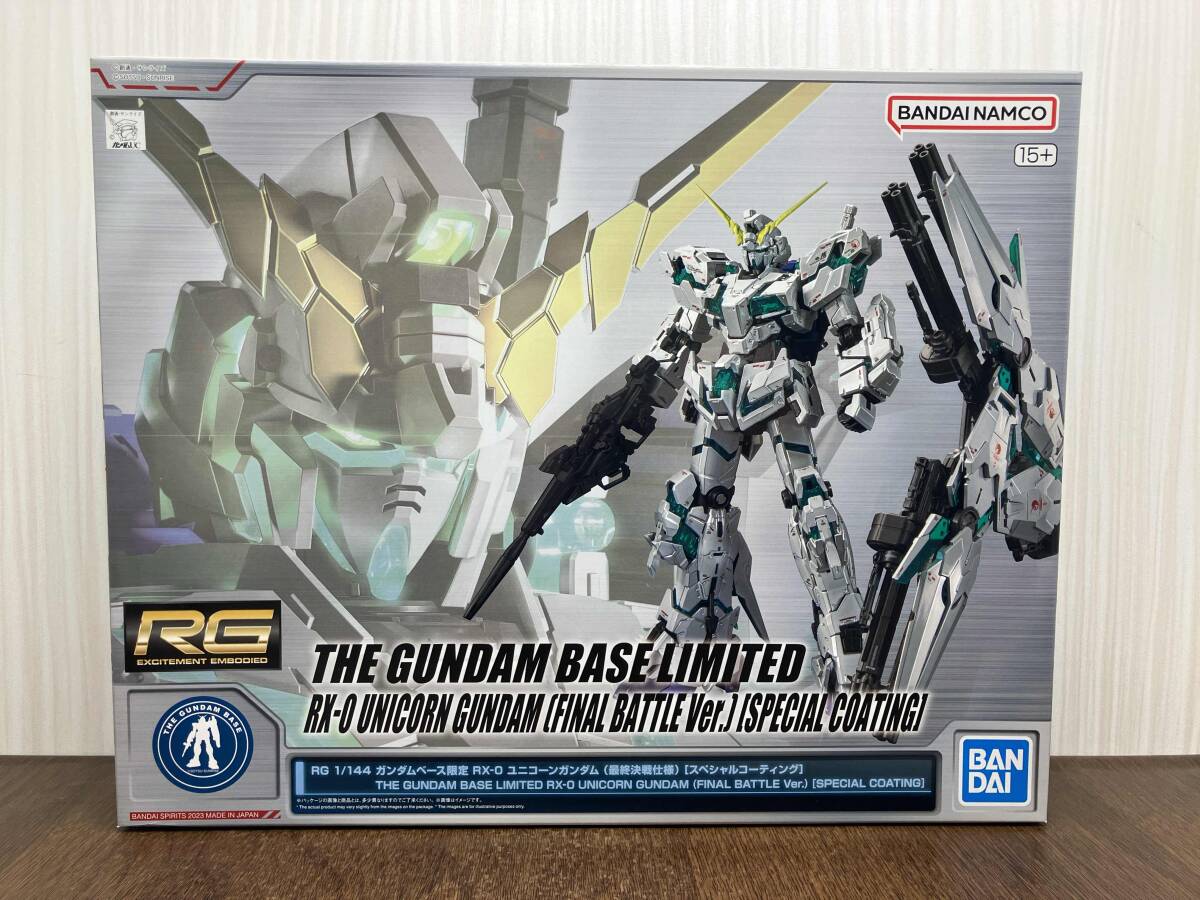 Yahoo!オークション -「rg ユニコーンガンダム 最終決戦仕様」の Yahoo!オークション -「rg ユニコーンガンダム 最終決戦仕様」の