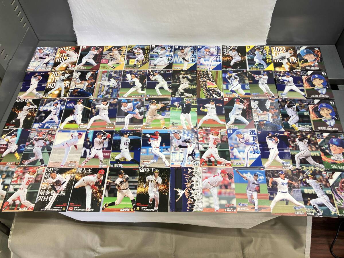 2025年最新】Yahoo!オークション -プロ野球チップスカード 2025年最新】Yahoo!オークション -プロ野球チップスカード