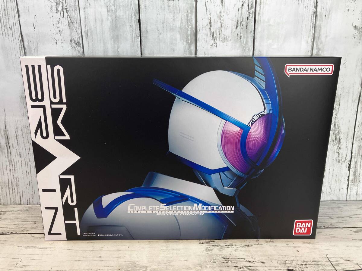 2025年最新】Yahoo!オークション -csmサイガドライバーの中古品 2025年最新】Yahoo!オークション -csmサイガドライバーの中古品