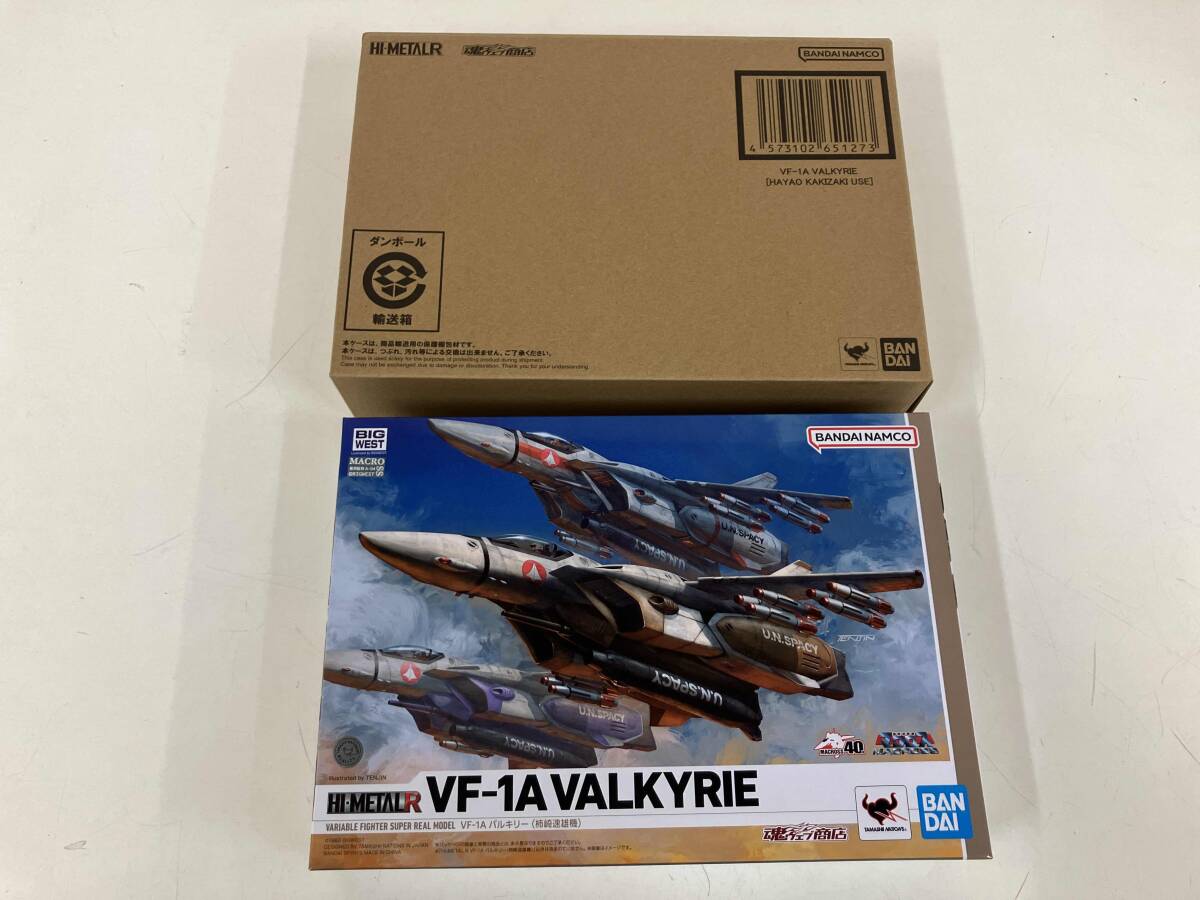 Yahoo!オークション -「vf-1a 柿崎」の落札相場・落札価格 Yahoo!オークション -「vf-1a 柿崎」の落札相場・落札価格