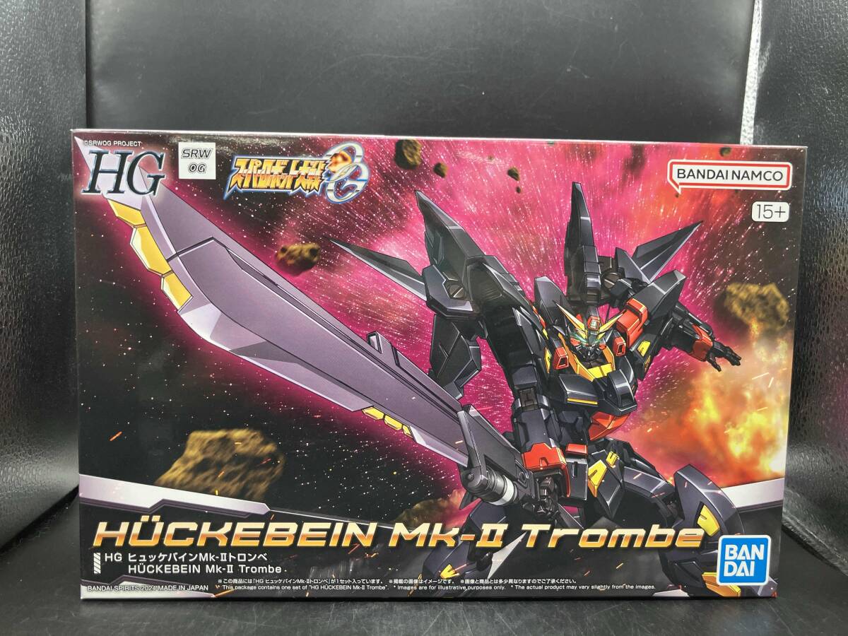 HG ヒュッケバインMk－IIトロンベ｜プレミアムバンダイ