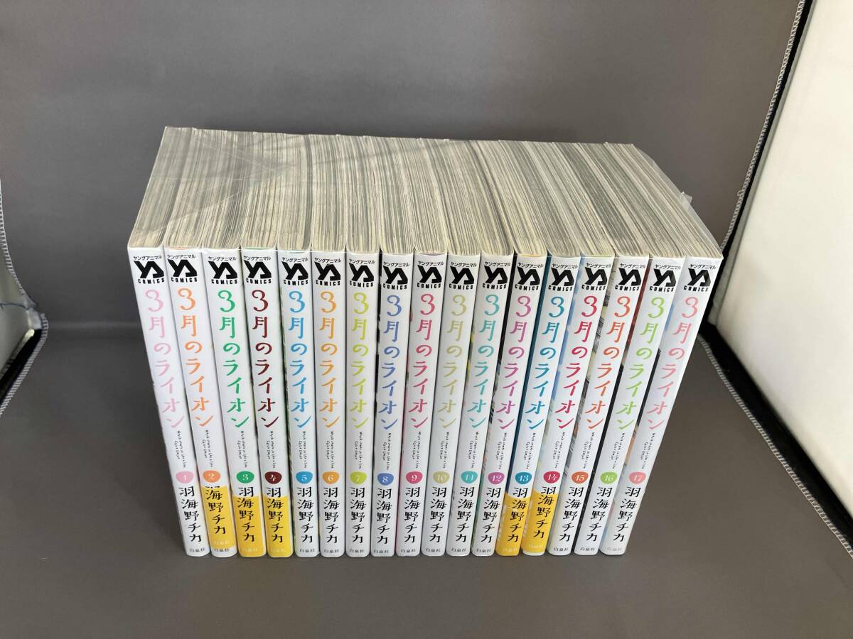 2025年最新】Yahoo!オークション -3月のライオン 17巻の中古品