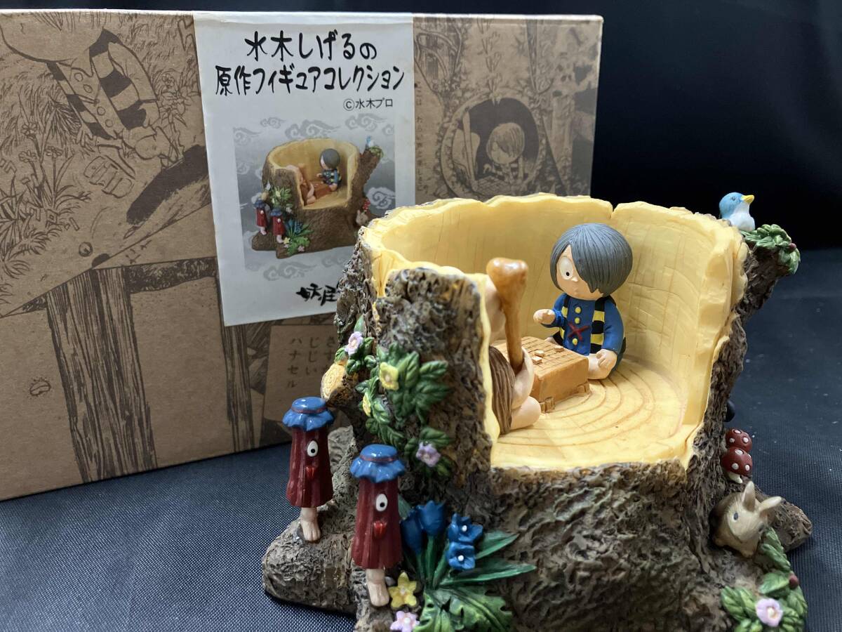 2025年最新】Yahoo!オークション -妖怪舎フィギュアの中古品