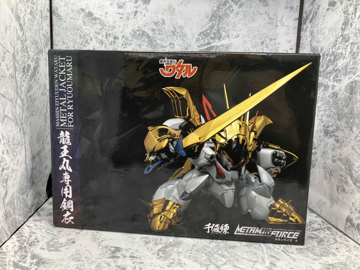 Yahoo!オークション -「ガレージキット」(魔神英雄伝ワタル Yahoo!オークション -「ガレージキット」(魔神英雄伝ワタル