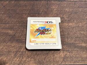ジャンク ニンテンドー3DS イナズマイレブンGO シャイン