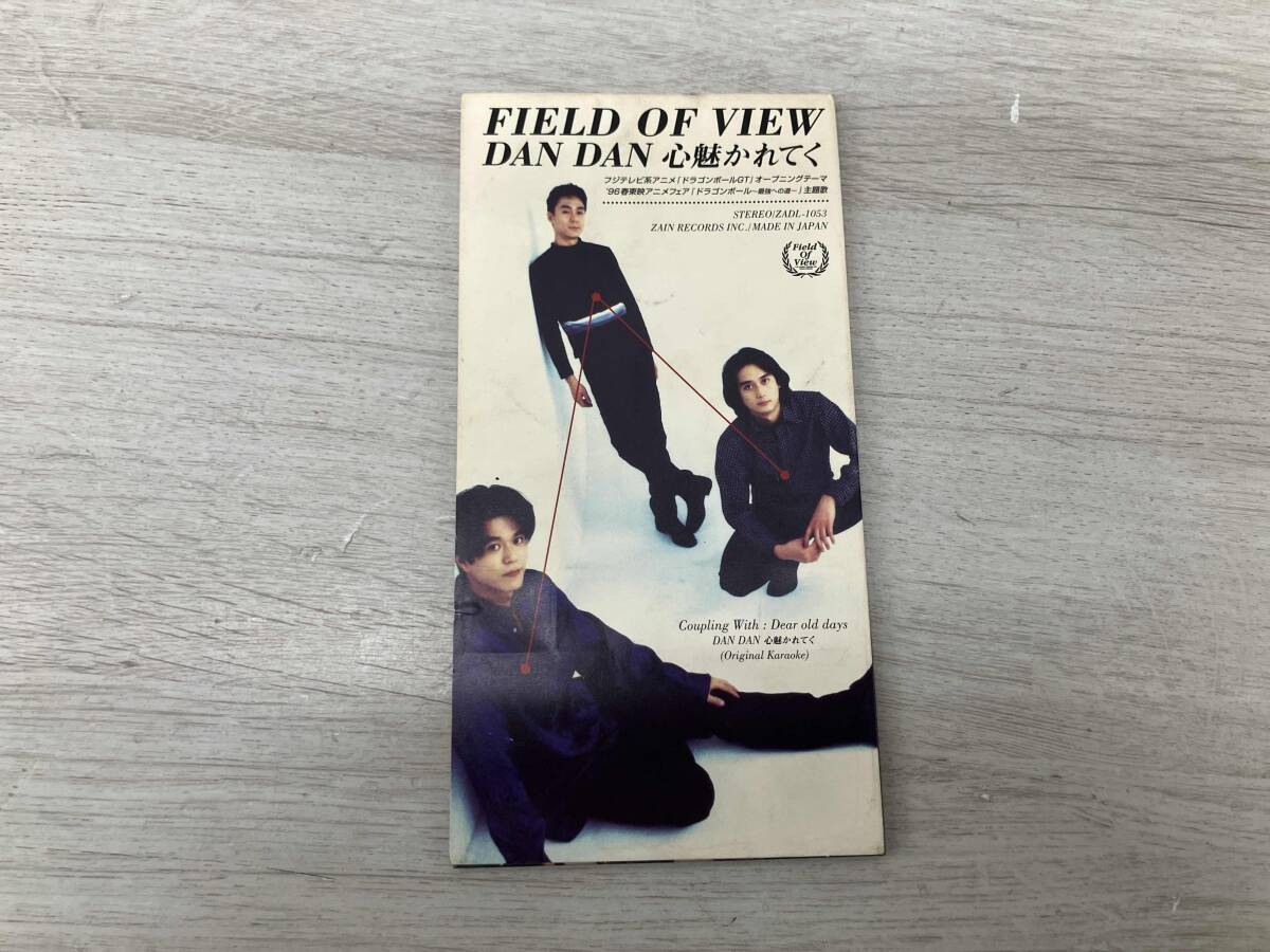 FIELD OF VIEW VIEW含む 8cm 12枚セット Yahoo!オークション -「field of view」の落札相場・落札価格
