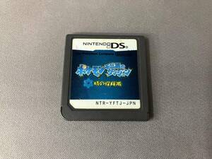動作未確認 ソフトのみ ニンテンドーDS ポケモン不思議のダンジョン 時の探検隊