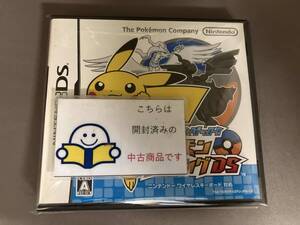 付属品欠品 ニンテンドーDS バトル&ゲット!ポケモンタイピングDS